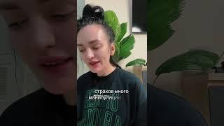  Он видит в тебе Императрицу… но готов ли он быть твоим Императором? ️