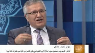 الألوان السبعة 16-11-2014 Yedi Renk