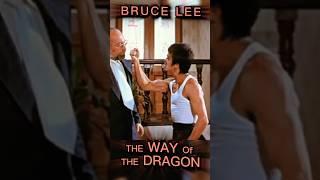Bruce Lee