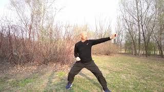 "Unlocking Wellness: Taiyi Tai Chi Basic Routine 1 for Holistic Health"道家太乙太极拳基础套路一