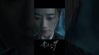 飒爆！师父听风辨位，盲射箭无虚发！#青川入梦 #QingchuansVeilofVengeance #古装 #电视剧 #costumedrama #武侠 #wuxia