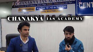 Chanakya IAS Academy || Top IAS Coaching Institute in J&K