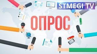 Опрос об образовании в Израиле