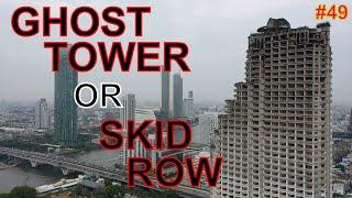 EXPLORING THE FAMOUS GHOST TOWER BUILDING / SUICIDE TOWER / SKID ROW