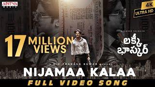 Nijamaa Kalaa Full Video Song |Lucky Baskhar |Dulquer Salmaan, Meenakshi C |Venky Atluri |GV Prakash