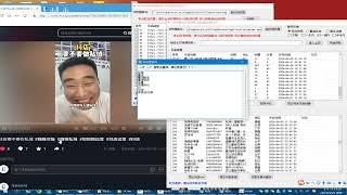 【抖音截流软件不吞私信、评论】截流软件的天花板！实测不吞私信、不吞评论！
