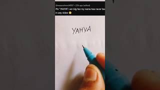 Yahya name logo comment your name #instagram #viral #trending #short feed