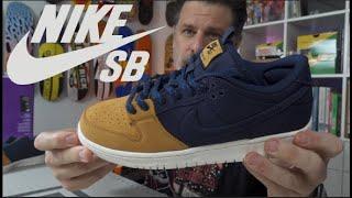 Nike SB Dunk Low Pro PRM | 90s Backpack or Quikrete