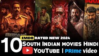 Top 10 New Suspense Thriller Movies On Youtube primevideo, In Hindi | New South Indian Movies 2024