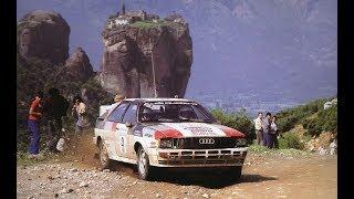 Acropolis Rally 1983 - (Crazy) Group B Rally cars of the 80's