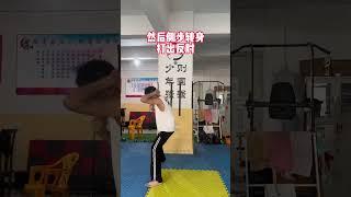 小龍教練：轉身肘壹招制敵，學好了沒人敢欺負妳#格鬥 #防身術 #shorts