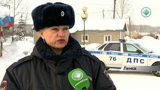 В Ленске таксист сбил ребенка и скрылся с места ДТП
