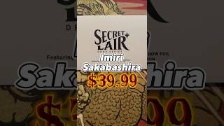 The NEW Secret Lair featuring Imiri Sakabashira! These cards are so cool! #mtg #mtgpackopening