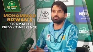 Mohammad Rizwan's Post-Match Press Conference | Pakistan vs Australia, 3rd T20I | PCB | MA2A