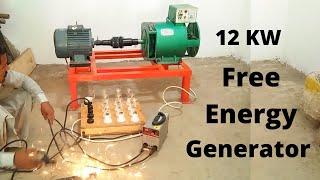 12 KW Free Energy Generator With 3 HP Electric Motor 24 7 Free Electricity Making Machine 12000 Watt