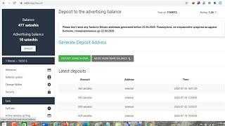 adbtc  Bitcoin Advertising Referral Market