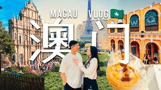 2024澳门VLOG 4天3夜暴吃攻略！拍照打卡景點！路邊吃牛雜，米其林雪糕，推薦葡撻，豬扒包？ | MACAU VLOG 2024