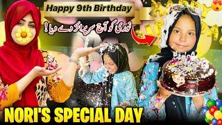 Nori's 9th Birthday  Surprise For Nori Beti  Family Vlog