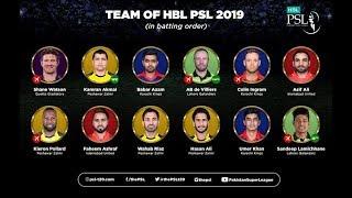 Sandeep Lamichhane in PSL's Dream Team||ABIJEET DULAL||