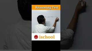 AB,BA,ABC,CBA,ABCD,____ Reasoning Test #ischool #imransir #reels #reasoning #shorts