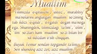 O'zbek tili - Izohli lugat "muallim" [24]