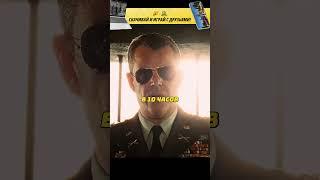 Страйкер вербует Росомаху и его брата  Люди Икс: Росомаха #radmirrp#hassleonline#акциязапросмотры