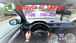 Skoda Octavia III 2.0tdi 150hp DSG Test drive on German Autobahn