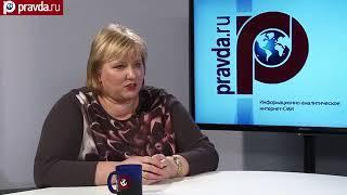 Комплексные витамины