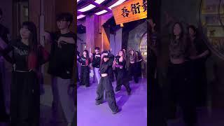 #舞蹈课堂随拍 #金大铭编舞 #aespa#抖音潮流舞蹈地图 #ootd穿搭