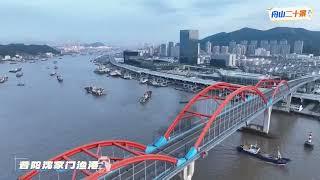 20 most beautiful attractions in Zhoushan-Shenjiamen Fishing Port