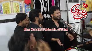 Zakir Ali Imran Jaffari  musahi |Bus Azadari Network official