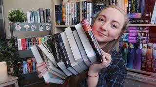 КНИЖНЫЕ ПОКУПКИ 