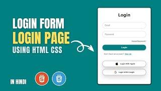 Login Form Using HTML & CSS | Website Login Page Design | Registration Form | HTML & CSS | WebCoding