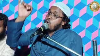 Live streaming of Nur Iman Smriti Academy