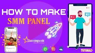 How To Install SMM Panel Script | SMM Panel Latest Version | How To Install Smart Panel Script 2022