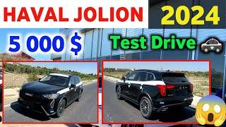 Haval Jolion 2024 Yangi Versiya Puliga Arziydimi ? Test Driva Tōliq Obzor // Haval Narxlari 2024