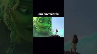 ВСЯ СИЛА ВНУТРИ ТЕБЯ. ТЫ ЧАСТЬ ЕГО. ТЫ ЛЮБИМЫЙ РЕБЕНОК БОГА. #духовноеразвитие #духовность #любовь