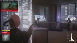 iTheViciousV - HITMAN III ascended+wallclip glitch