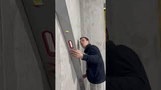 Приемка штукатурки.