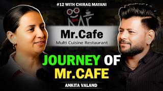 અંકિતા વાલંદ : Mr. Cafe - મહિલા સાહસિકો અને સિદ્ધિઓનો સંઘર્ષ | TCS 12 | ગુજરાતી