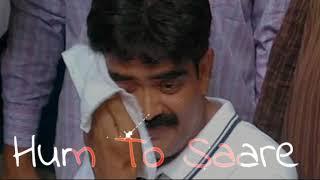 sad video king of siwan dr.md shahabuddin