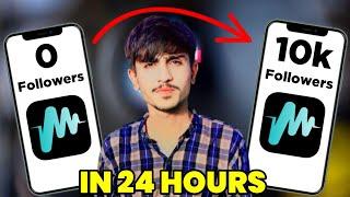 How To Get 10K Followers On Mate Live In 24 Hours | Mate Live Followers Kaise Badhaye