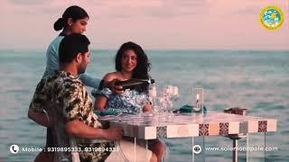 Cocoon Maldives | Luxury Escape at Cocoon Maldives | Maldives tour Package - Sole Mono Pole