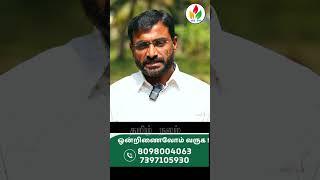 இதுக்கு தவறாம வந்துடுங்க! | food shorts | Tex Valley Food Conference #shortvideo #shortsfeed #shorts