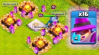 УЧЕНИКИ ХРАНИТЕЛЯ СОЛО ! ПЕРВЫЙ ТЕСТ МАЛЕНЬКОГО ХРАНИТЕЛЯ НА ТХ15 ! CLASH OF CLANS