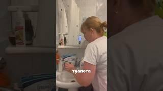 Муж сказал, что я сошла с ума