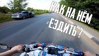 Yamaha YFZ 450R ЧТО ТЫ ТАКОЕ ?