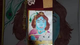how to draw shree kishna / #kishan #shorts #ytshorts #drawing #youtubeshorts