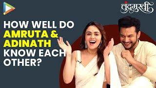 LAUGH RIOT: Amruta Khanvilkar v/s Adinath Kothare - A closely fought quiz | Chandramukhi