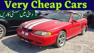 Very Cheap Cars in Dubai // Used Cars in Dubai // Ford Mustang 5000 Only